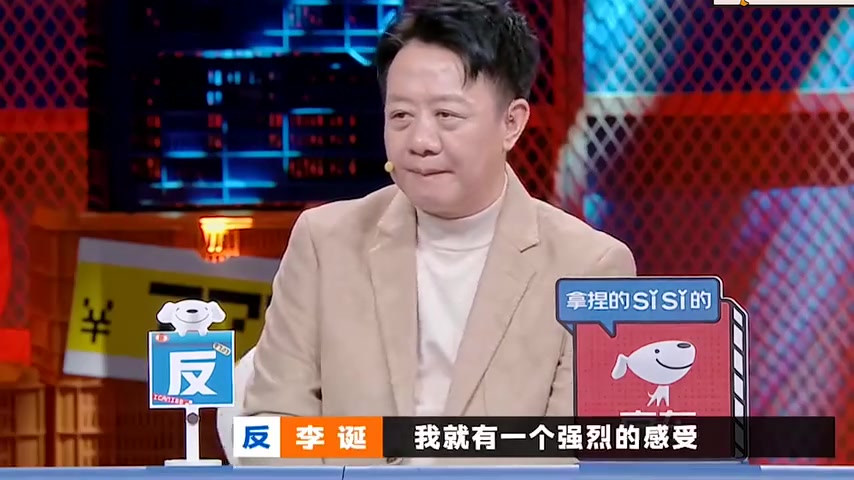 李诞那些清醒金句合集，耿直替女性发言：男人