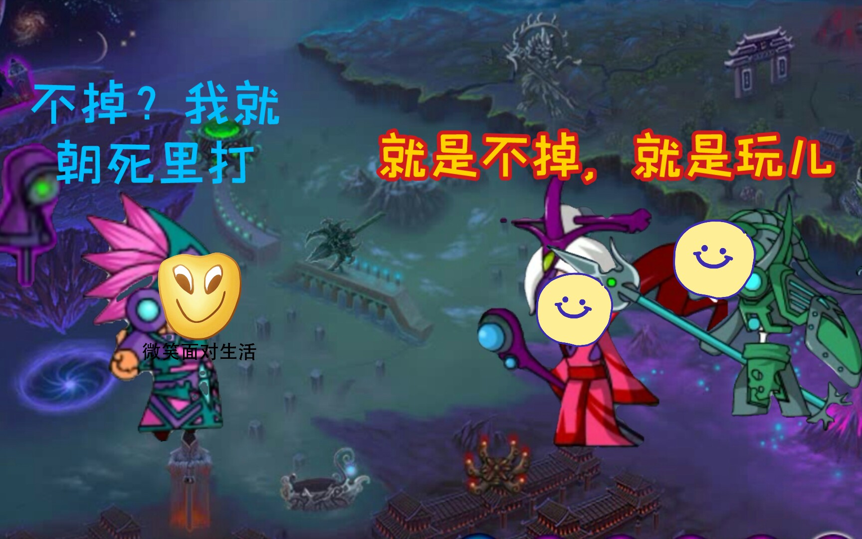 【造梦西游2】糖糖获得1.8金木魔童？背后的原因