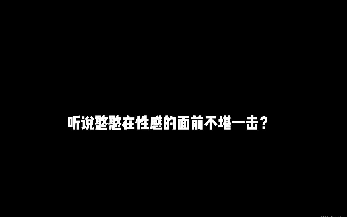 听说憨憨在可爱的面前不堪一击？中通快运加入