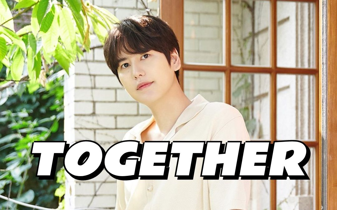 【SUPER JUNIOR 曺圭贤】&#39;Together&#39;MV 自制