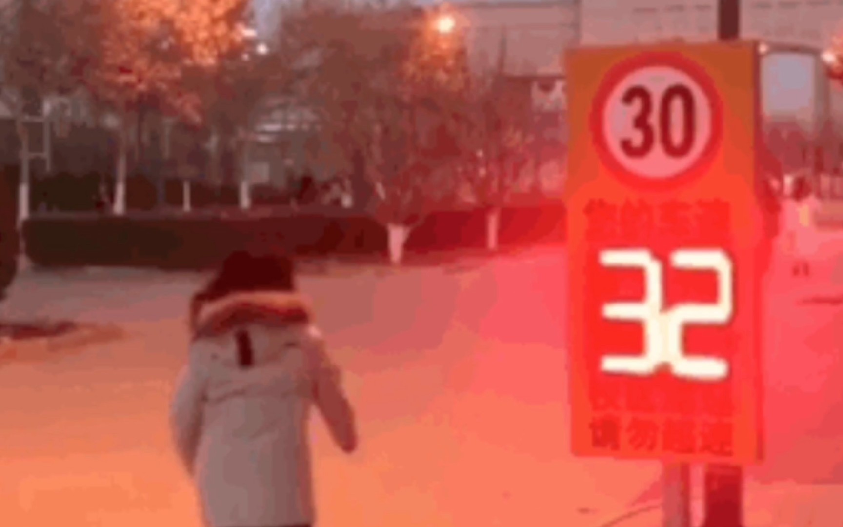 想结婚？能承受32km／h的耳刮子吗？