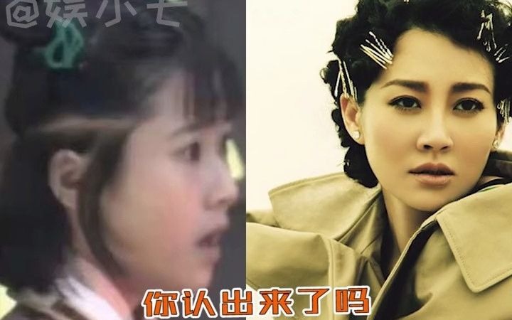 【西游记】_许晴演过86版西游记里的炼丹童子，