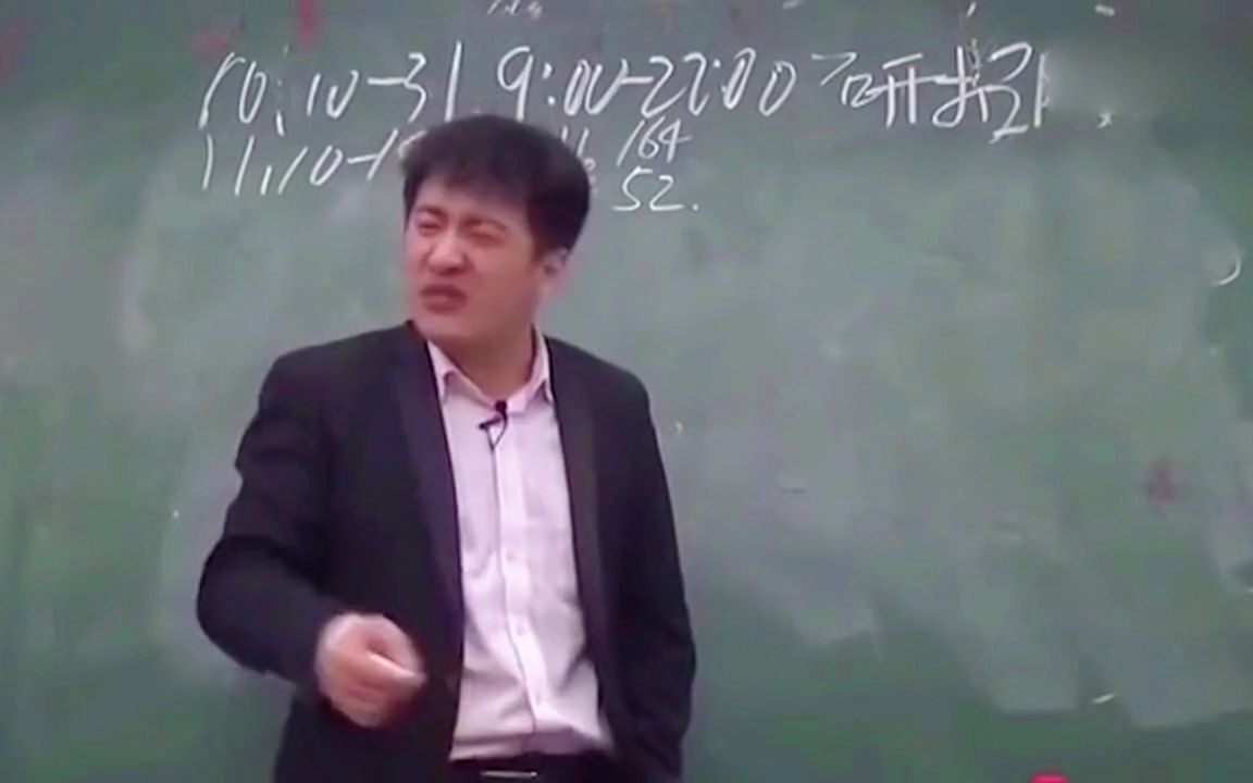 老师，清华大学难考吗