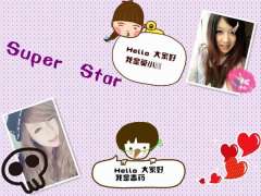 莫小囧毒药:Super Star - feat.毒药