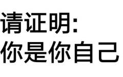 告敬汉卿侵权的公司居然就在我家门口！我决定