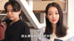 老爸有胆教训老妈？真相永远那么悲伤！