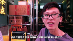 不正团vlog 敬汉卿事件给我们自媒体人带来怎样的