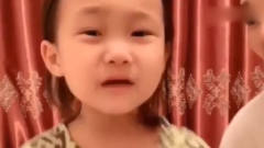 小萝莉果然是妈妈的小棉袄，大姨说妈妈，她这