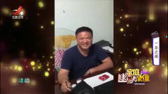 家庭幽默录像搞笑段子合集：一念之差害死人啊