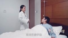 陈翔六点半：失忆后，唯一剩下的手机里只有白