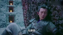 《武动乾坤》绫清竹献吻，林动受宠若惊，呆萌