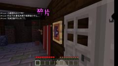 【Minecraft】 中上期 ｜ 鬼在线跳舞？这到底是恐