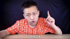 听说广东以前坐月子会喝小老鼠酒！老鼠吃上去