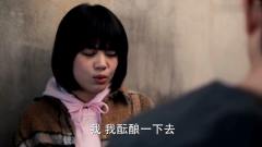 爆笑剧：小伙要亲女助理，没想女助理非得先酝