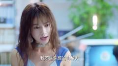 男警察以为美女是夜店上班的，美女当场骂他一