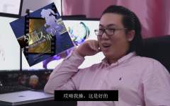 【东方鬼畜音mad】无间之囧