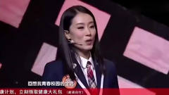 张小斐自曝大学奖学金拿到手软，贾玲却秒揭短