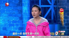 笑傲江湖 ：美女导演瞬间变身女神经，上演爆笑