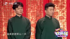 金霏为什么把压箱底的作品给了孟鹤堂？金霏：