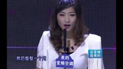 非常了得：老郭调侃，已经无法阻止柳岩了，太