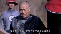 纪晓岚与和珅真是冤家，无时无刻都在互怼，真