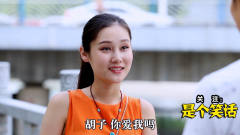 美女：我和你妈掉河里你先救谁？小伙的回答太