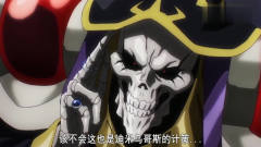 OVERLORD：王国军朝村庄点火，在作死的边缘疯狂试