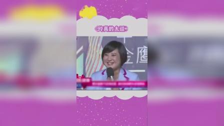 情商真高，而且还那么逗#贾玲情商有多高