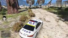 GTA5警察45：处理打架事件，遭遇搞笑一幕