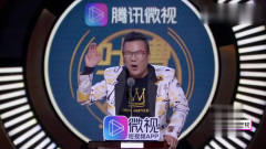 吐槽大会：欧阳娜娜实力模仿张艺兴推广华语音