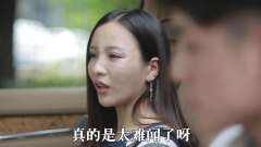 解气: 美女背后说婆婆的坏话, 老公直接把她赶下