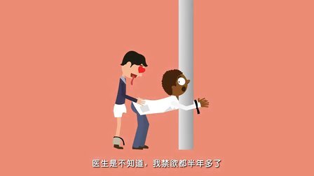 【飞碟说】中国育儿伟业