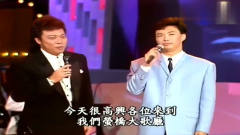 费玉清模仿杨小萍，他夸张的表演，逗得张菲乐