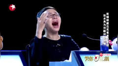 他不跳舞还好！一跳起舞来宋丹丹笑翻了！大哥