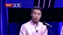 搞笑相声：《怨天尤人》观众都笑喷了