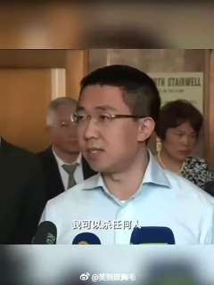 章莹颖案凶手被判终身监禁，章莹颖男友不接受