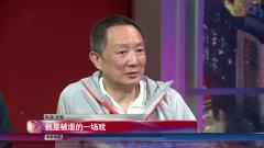 180808 文娱新天地 TV新闻采访  大变样！杨洋《武