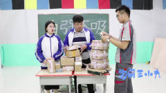 学霸王小九：王小九双十一网购学习用品，没想