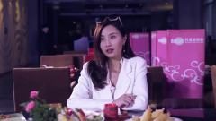 陈翔六点半：拜金女为爱甘心下嫁闰土，蘑菇头