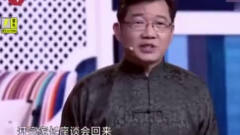 大兵开家长会后和孩子的精彩对话，句句是包袱